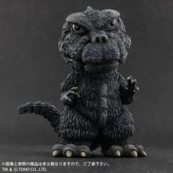 Xplus | Plex Deforeal Godzilla (1971) Entering Tago-no-Ura Ver. [DefoReal]