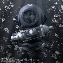 Xplus | Plex Deforeal Godzilla Dr. Serizawa Monochrome [PLEX]