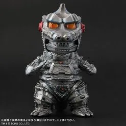 Bandai Deforeal Mechagodzilla (1974) [PLEX]