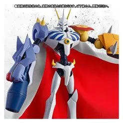 BANDAI NAMCO Digimon Adventure Bokura No War Game! - Omegamon (Limited Edition) [SH Figuarts]