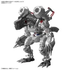 Figure-rise Digimon Adventure Standard Amplified Machinedramon Plastic Model [Bandai]