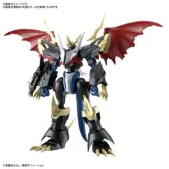 Figure-rise Standard Amplified Imperialdramon "Digimon Adventure 02" Plastic Model [Bandai]