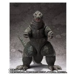 Bandai Godzilla 1962 Limited Edition [SH MonsterArts]