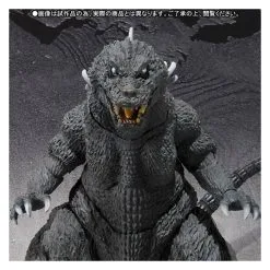 Bandai Godzilla (2001) - Limited Edition [SH MonsterArts]