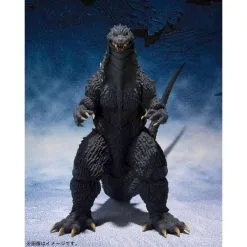 Bandai Godzilla (2002) - Godzilla Against Mechagodzilla [S.H.MonsterArts]
