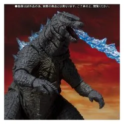 Godzilla (2014) Spit Fire Ver. (Limited Edition) [SH MonsterArts]