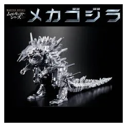 Godzilla Kessen Kidou Zoushoku Toshi - MechaGodzilla - Master Detail Limited Edition [Bandai]
