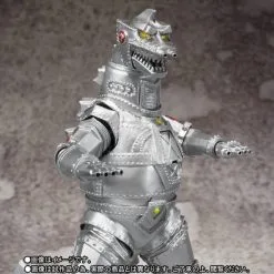 Bandai Godzilla Vs MechaGodzilla - MechaGodzilla 1974 Ver. - Limited Edition [SH MonsterArts]