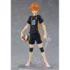 Max Factory Haikyu!! - Shoyo Hinata [Figma 358]