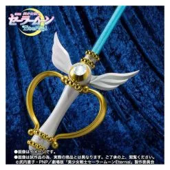 PROPLICA Sailor Moon Moon Kaleidoscope LIMITED EDITION [Bandai]