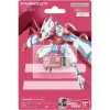 Vital Bracelet BE: BEMEMORY - Digimon Ghost Game (Gammamon Dim) [Bandai]