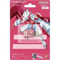 Vital Bracelet BE: BEMEMORY - Digimon Ghost Game (Gammamon Dim) [Bandai]